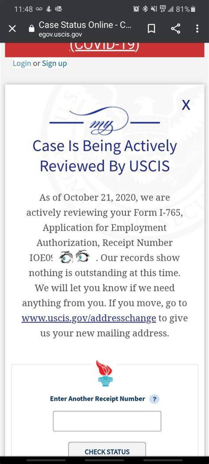 How often does Uscis update case status