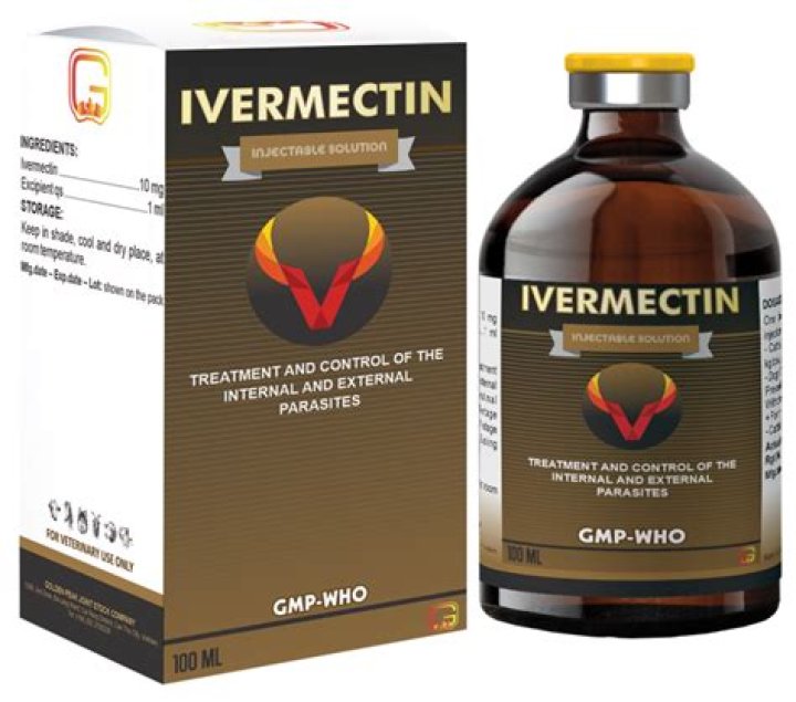 Is moxidectin an avermectin